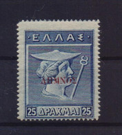 GREECE 1912/13 LEMNOS 25 DRACHMAS MH STAMP CARMIN COLOR HELLAS No 339 HELLAS Cat. 1550 Euro - Lemnos