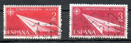 ESPAGNE. Exprès N°31-2 De 1956-66 Oblitérés. Flèche De Papier. - Eilbriefmarken