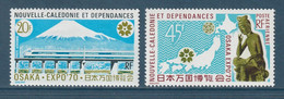 ⭐ Nouvelle Calédonie - YT PA N° 117 Et 118 - Neuf Sans Charnière - Poste Aérienne - 1970 ⭐ - Ungebraucht