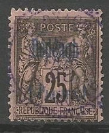 DEDEAGH N° 6 OBL - Used Stamps