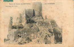 RUINES DU CHATEAU DE LEOTOING PRES LEMPDES - Other & Unclassified