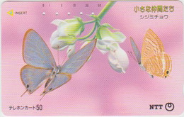 BUTTERFLY - JAPAN - H121 - ???-129 - CARTOON - Vlinders