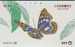 BUTTERFLY - JAPAN - H123 - 230-079 - Farfalle