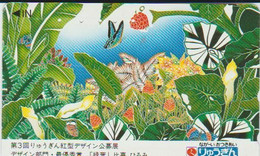 BUTTERFLY - JAPAN - H137 - 110-011 - Schmetterlinge