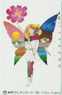 BUTTERFLY - JAPAN - V048 - 290-336 - CARTOON - Vlinders