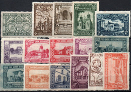 ESPAGNE 1930 * - Unused Stamps