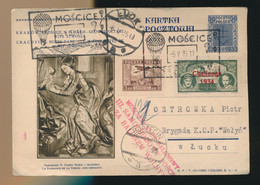 1935  MOSCICE      LOOK SCAN     2 SCANS - Brieven En Documenten