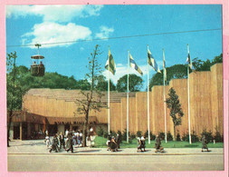 Chromo Wereldtentoonstelling Brussel 1958 - (7,5 Cm X 9,8 Cm) - FINLAND - Verzamelingen