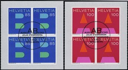 Suisse - 2021 - A + B Post - Viererblock - Ersttag Stempel ET - Usati