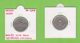 ARABIA SAUDI  25 HALALA (1/4 RIYAL) AH1397  CU-NI  KM#55  MBC+/VF+  DL-12.852 - Saudi-Arabien