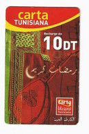 TUNISIE CARTE RECHARGE TUNISIANA 10 Dinars INSTRUMENT De MUSIQUE - Tunisie