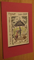 France - Représentation Timbre Peynet : Le Kiosque Des Amoureux Valence - Utilisée - Stamps (pictures)