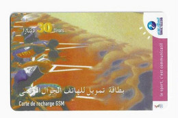 TUNISIE CARTE RECHARGE TUNISIE TELECOM 30 Dinars ATHLÉTISME - Tunesien