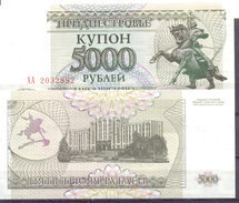 1995. Transnistria, 5000 Rub, P-24, UNC - Moldavie