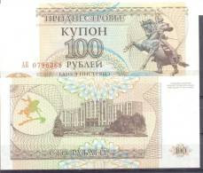 1994. Transnistria, 100 Rub, P-20, UNC - Moldavië