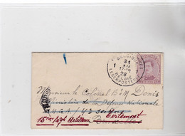 Petite Enveloppe 1927 - Covers & Documents