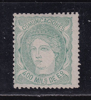 1870 GOBIERNO PROVISIONAL ALEGORÍA 400 MILS NUEVO(*). PRECIOSO - Neufs