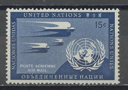 NU New York - Vereinte Nationen Poste Aérienne 1951-57 Y&T N°PA3 - Michel N°F14 *** - 15c Hirondelle Et Emblème De L'ONU - Poste Aérienne