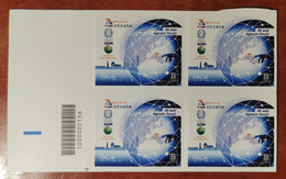 ITALIA 2021 AGENZIA DELLE ENTRATE - 2021-...: Mint/hinged