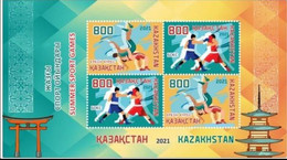 2021...KAZAKHSTAN... STAMPS..XXXII OLYMPIC SUMMER GAMES 2020 - Sommer 2020: Tokio