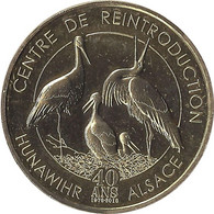 2016 MDP398 - HUNAWIHR - Centre De Réintroduction 15 (40 Ans) / MONNAIE DE PARIS - 2016