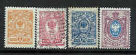 Yvert - 61** - 63 - 64 - 65  - Cote 1,20 € - Used Stamps