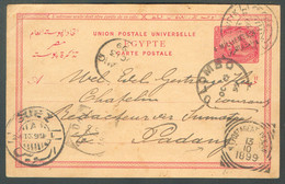 Postal Stationery  Del Rue PYRAMIDS 5 M. Ovprt 4 Milliemes Canc. PORT TEWFIK 24-IX-1899 + Cds SUEZ To PADANG (Ned; INDIE - 1866-1914 Khédivat D'Égypte