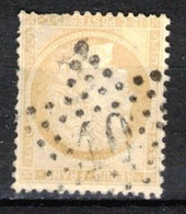 France Yv 59, Etoile 10 Defectué - 1871-1875 Cérès