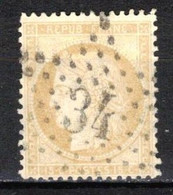 France Yv 59, Etoile 34 1 Dent Court - 1871-1875 Cérès