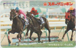 HORSE - JAPAN - H197 - 110-011 - Caballos