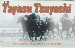 HORSE - JAPAN - H218 - 110-011 - Caballos