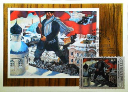 ► Carte Maximum Russe -  Le Bolchevik (Peintre Boris Koustodiev) - Большевик (картина) 1920-1978 - Cartoline Maximum