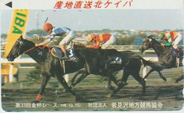 HORSE - JAPAN - H281 - 110-011 - Caballos