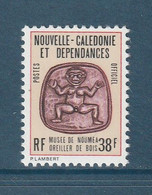 ⭐ Nouvelle Calédonie - Service - YT N° 37 - Neuf Sans Charnière - 1985 ⭐ - Service