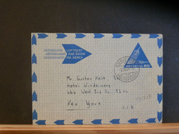 97/789  AEROGRAMME SUISSE  1964 - Entiers Postaux