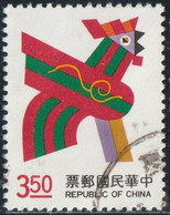 Taïwan 1992 Yv. N°2028 - Année Du Coq - Oblitéré - Gebraucht