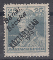 Hungary Banat Bacska 1919 Mi#38 Mint Hinged - Banat-Bacska