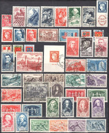 France 1949 Complete Year Set - Used - Oblitéré - 1940-1949