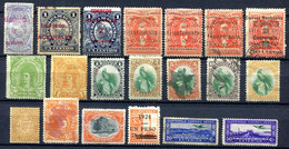 GUATEMALA - Selected Stamps (mix) - Guatemala