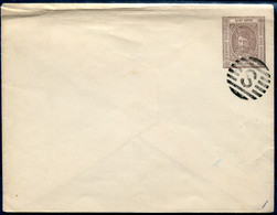 HOLKAR Stamped Cover, Postal Stationery - Holkar
