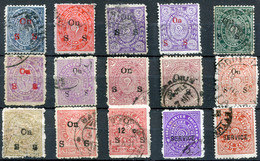 TRAVANCORE Official 1911-33 - Lot Of Stamps - Travancore