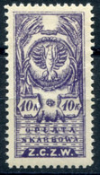 1919 ZCZW (Civil Admin. Eastern Territ.) Perf.11.5 MNH (perfect) - Steuermarken