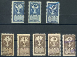 1920 General Edition Perf. #12-14, 16, 18-20, 22 Mix - Revenue Stamps