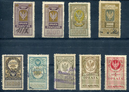 1923 General Issue Ex #42-52 Mix (4MNH-1MNG-4U) - Fiscale Zegels