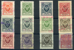 1927 General Zloty Issue #85-96 Compl. Set Used (1 MNH) All VF - Fiscale Zegels