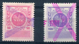1968 NOTARY FEES #4-5 (VF) - Revenue Stamps