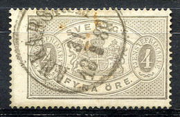 SWEDEN 1874 Perf.14 - Yv.2B (Mi.2A, Sc.O2) Used (VF) - Oficiales