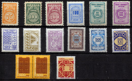 TURKEY Official 1957-78 - Selected Stamps MNH (postfrisch) All VF (perfect) - Dienstzegels