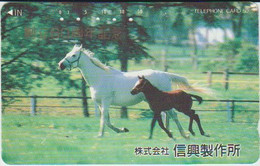 HORSE - JAPAN - H298 - 110-011 - Pferde