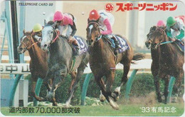 HORSE - JAPAN - H302 - 110-011 - Caballos